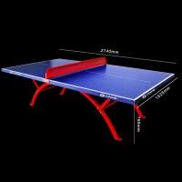 ราคา โต๊ะปิงปอง YINHE OUTDOOR TABLE (20977982253)