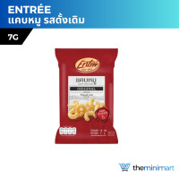 ราคา Entree อองเทร่ แคบหมูทอดกรอบ ไร้มัน คีโต กรอบอร่อย โปรตีนสูง รสดั้งเดิม 7 กรัม (20047672376)