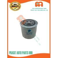 ราคา ไส้กรองน้ำมันเครื่อง รถไถ คูโบต้า KUBOTA B2410 B2420 (17249263563)