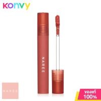 ราคา Naree Ultra Matte Liquid Lipstick 2 5g 01 Best Friend (19818623800)