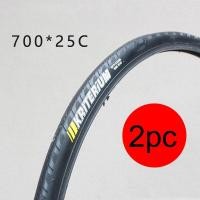 ราคา KENDA ยางจักรยาน700C ยางจักรยานเสือหมอบ700 23C ป้องกันการเจาะ700 25C พับได้เบามาก สายยาง60TPI ยางรถจักรยานทนทานต่อต่ำ (20639247149)