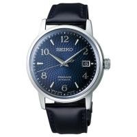 ราคา Seiko 2022 Newest Watch Cocktail Time Mojito Dial Brown Leather Strap Classic Watch for Men SEO (20116112939)