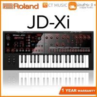 ราคา Roland JD Xi คีย์บอร์ด Keyboard (20508981691)