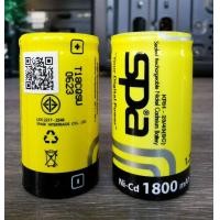 ราคา SPA ถ่านชาร์จ SC 1800mAh Ni cd หัวตัด Flat top Spa Battery 1 2V Nickel cadmium (21128499039)