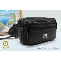 ราคา กระเป๋าคาดเอว รุ่น PK 901 คาดเอวแม่ค้า คาดเอวขายของ กระเป๋าขายของ กระเป๋าคาดเอว คาดเอว คาดเอวกันน้ำ กระเป่ากันน้ำ คาดเอวซิปเยอะ (9921714217)