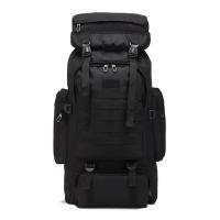 ราคา พร้อมส่งภายใน 24 ชม กระเป๋าเป้ 80L กระเป๋าเดินทาง กระเป๋าลายพราง กระเป๋าท่องเที่ยว กระเป๋าเป้ลายพราง ลายทหาร (19550497328)