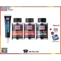 ราคา Liqui Moly ชุดเซ็ตสำหรับมอเตอร์ไซค์ Motorbike Care Set 320 ml (18265099409)