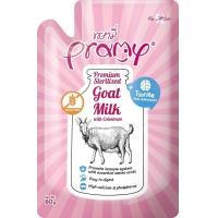 ราคา โหล Pramy Goat Milk น้ำนมแพะ Grain Free สำหรับสุนัข และ แมว ผสมนมน้ำเหลือง ขนาด 60g (20948705896)