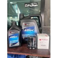 ราคา น้ำมันเครื่อง ISUZU แท้ นํ้ามันเครื่องสังเคราะห์แท้ 100 Isuzu SAE 5W 30 A3 B4 16 ขนาด 6 ลิตร 1ลิตร และ idemitsu Dura pro สังเคราะห์100 (16367204891)