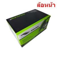 ราคา ปั้ม TOYOTA ARISTO โตโยต้า อริสโต้ ผ้าเบรค ROKBUL เกรด ADVANCE ล้อหน้า 4 POT (8850603805)