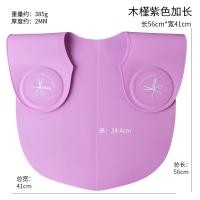 ราคา แผ่นรองคลุมไหล่สำหรับตัดผมอุปกรณ์ซิลิโคนย้อมสีร้อนสำหรับร้านตัดผมที่รองไหล่ป้องกันผมไม่ติดผ้าพันคอสำหรับร้านทำผม (20061129701)