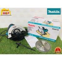 ราคา Makita M5801B เลื่อยวงเดือน 7 นิ้ว 1050W มาแทน Maktec MT583 ผลิตในไทย ของแท้แน่นอน รับประกัน 1 ปี ถูกที่สุด (12152850864)
