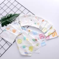 ราคา ผ้าเช็ดหน้าเด็ก ผ้าเช็ดหน้าผ้าฝ้าย 100 4 ผืน (5101680985)