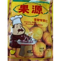 ราคา เกาลัด ขาย 3 ห่อ ขนาด 150กรัม แกะทานเล่นได้เลย (7660883925)