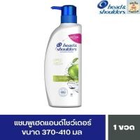 ราคา แชมพู Head Shoulders เฮด แอนด์ โชว์เดอร์ ขนาด 370 410 มล ขวด (20076219935)