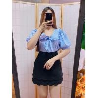 ราคา คอบัวลายสก็อตเล็ก อก40ยาว23 (20974517411)