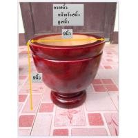 ราคา ครกไม้ 9 นิ้ว พร้อมสาก เกรดA (9085267252)