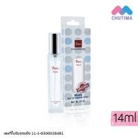 ราคา บีเอสซี เสปรย์ น้ำหอม นุ๊ค BSC Nook Eau De Parfum Spray 14 ml (21189003444)