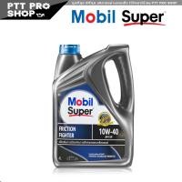 ราคา Mobil Super โมบิล ซุปเปอร์ 2000 Mobil 10W 40 กึ่งสังเคราะห์ น้ำมันเครื่องเบนซิน เลือก 4L 4 1L 1L (20568735674)