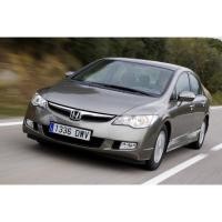ราคา Honda Civic FD GX คู่มือการซ่อมรถอย่างละเอียดพร้อมภาพประกอบ 4763 หน้า (10864620547)