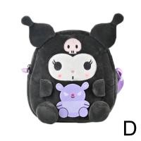 ราคา การ์ตูน Sanrio Kuromi ตุ๊กตาผ้ากำมะหยี่กระเป๋าสะพายไหล่กระเป๋าหิ้ว สัตว์กระเป๋าถือ Dompet Koin S5R2 (21027760159)