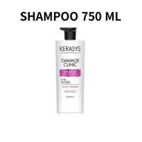 ราคา Kerasys Damage Clinic Shampoo Conditioner (20624238078)
