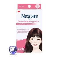 ราคา รุ่นใหม่ 3M Nexcare Acne absorbing patch เน็กซ์แคร์ แผ่นแปะสิวรุ่นใส ขอบบาง 1กล่อง 12 ชิ้น (21285022308)