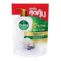 ราคา Dettol ครีมอาบน้ำ เดทตอล สบู่ แอนตี้แบคทีเรีย 500มล (20970038016)