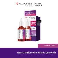 ราคา โรจูคิส ไวท์ ไนท์ เซรั่ม (21145381358)
