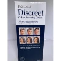 ราคา Restoria Discreet เรสโตเรีย ครีมแต่งผมดำ (10238716170)
