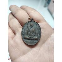 ราคา เหรียญหลวงพ่อทบ วัดช้างเผือก ปี19 (20820444230)