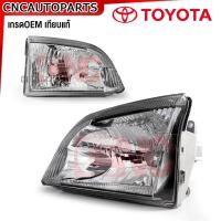 ราคา ไฟหน้า TOYOTA LH172 LH184 หัวจรวด รถตู้ เกรดเทียบแท้ ข้างซ้าย ข้างขวา (20382461783)