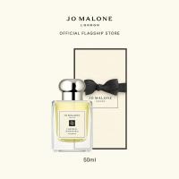 ราคา Jo Malone London Cologne 50ml Perfume โจ มาโลน ลอนดอน น้ำหอม (21255349809)