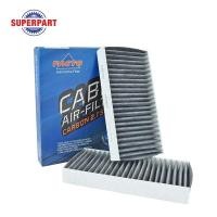 ราคา กรองแอร์ CIVIC ปี 01 05 ES FACTO FCA 007 ราคาต่อ 1 ชิ้น (2061648125)