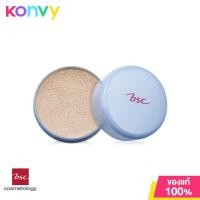 ราคา BSC Cosmetology Finishing Loose Powder 25g แป้งฝุ่นเนื้อละเอียด บางเบา (20875616873)