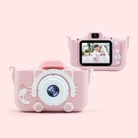 ราคา kids camera 2 cameras กล้องถ่ายรูปเด็ก กระต่าย กวางน่ารัก กล้องดิจิตอลความละเอียดสูงสำหรับเด็ก รุ่นใหม่ ถ่ายภาพและวิดีโอได้ชัด ของขวัญเด็ก (20057538233)