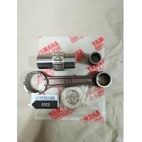 ราคา ชุดก้าน สูบ YAMAHA RXS RX115 งานดีเกรดJAPAN ถ่ายจากสินค้าจริง (17139068310)