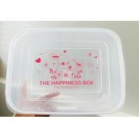 ราคา กล่องเก็บกรวยปั๊มนม Youha Plus Freena Plus Freena Pro Freena All ชุดกรวยยี่ห้ออื่น วัดขนาดก่อนสั่งซื้อ (20555688302)