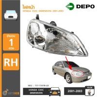 ราคา ไฟหน้า HONDA CIVIC DIMENSION ปี 2001 2003 ยี่ห้อ DEPO 117 1101L LD 117 1101R LD (16911496425)