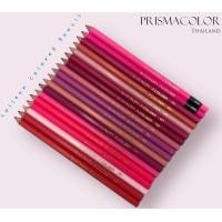 ราคา ดินสอสี Colleen จำหน่ายแบบแยกแท่ง กลุ่มสีชมพู (20442170800)