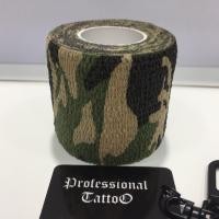 ราคา ผ้าพันกระบอกจับเครื่องสัก TATTOO COHESIVE TAPE ขนาด 2 นิ้ว (20775082186)