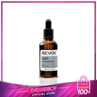 ราคา REVOX B77 Just Niacinamide 10 Daily Moisturiser 30 ml ผลิตภัณฑ์บำรุงผิวหน้า (12698064455)