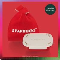 ราคา Starbucks Lunch Box with Bag กล่องข้าว (21034542506)