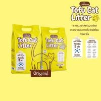 ราคา Pet Base ทรายแมวเต้าหู้ ทรายแมว ทรายแมว10ลิตร ทรายเต้าหู้แมว ทรายแมว6ลิตร จับก้อนแน่นเร็ว ทิ้งลงชักโครกได้ (19884254926)