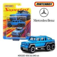 ราคา โมเดลรถเหล็ก MATCHBOX รุ่น MERCEDES BENZ G63 AMG 6X6 ลิขสิทธิ์แท้100 เปิดกระบะท้ายได้ (21010801973)