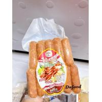 ราคา ไส้กรอกอีสานไก่ ฮาล้าล แพค 1 กิโล (20971271169)