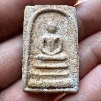 ราคา พระสมเด็จวัดระฆัง พิมพ์ใหญ่ พระประธาน สมเด็จเก่าๆ (20595103599)