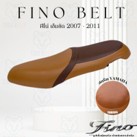 ราคา เบาะหุ้มมอไซค์ ฟีโน่เข็มขัด ปี 2007 2011 สกรีน YAMAHA หนังหุ้มเบาะ ที่ หุ้มเบาะ มอเตอร์ไซค์ YAMAHA FINO 2 สี ทูโทนเทา ทูโทนน้ำตาล (20813185812)