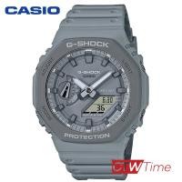 ราคา CASIO G Shock นาฬิกาข้อมือ สายเรซิน รุ่น GA 2110ET 8ADR สีเทา (10579831263)