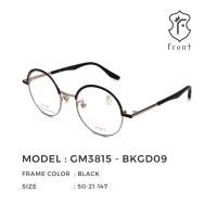 ราคา Wsoptics FRONT แว่นสายตา รุ่น GM3815 สามารถนำไปตัดเลนส์สายตาได้ค่ะ Fronteyewearthailand (6588130500)